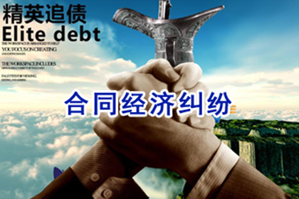 欠款诉讼应向何处提起？